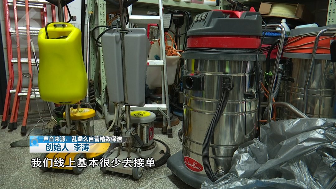 8099999街头巷尾微信