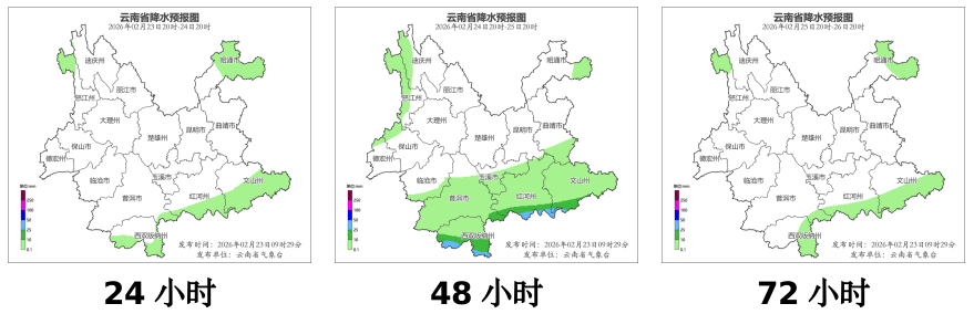 都市时报