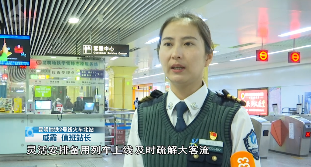 8099999街头巷尾微信