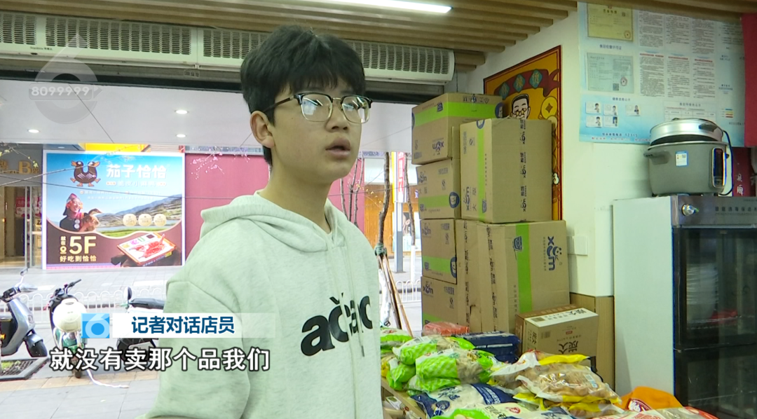 昆明广播电视台