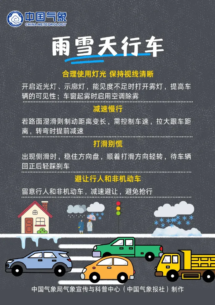 昆明广播电视台