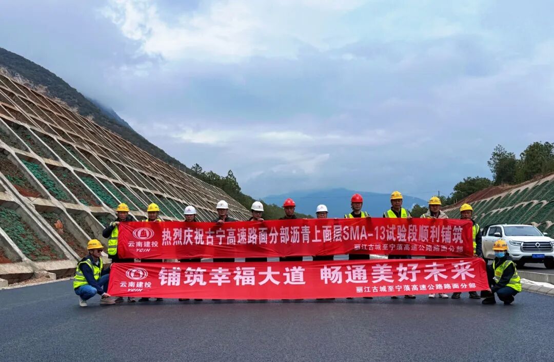 FM954昆明汽车音乐广播