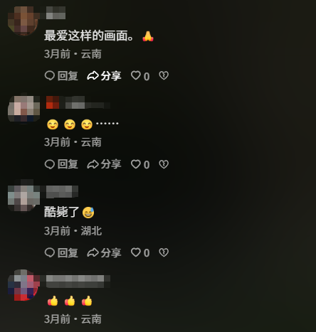 8099999街头巷尾微信