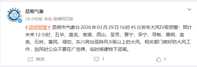 8099999街头巷尾微信