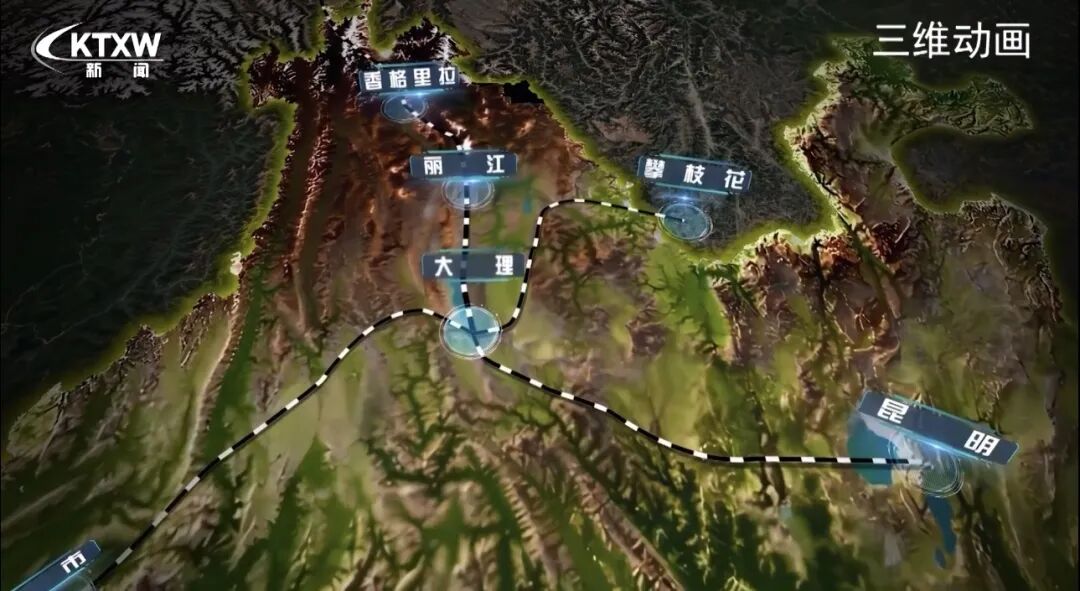 昆明广播电视台