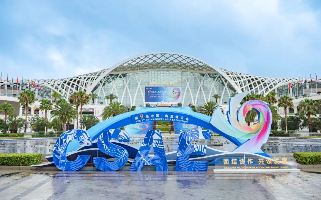 昆明广播电视台经济生活频道