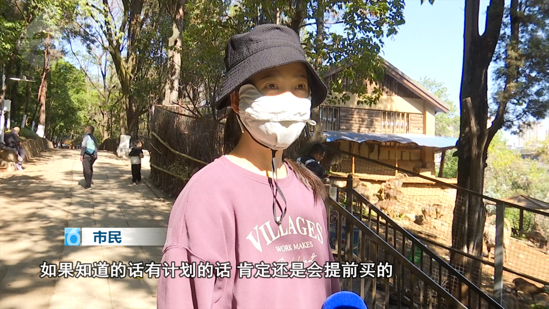 8099999街头巷尾微信