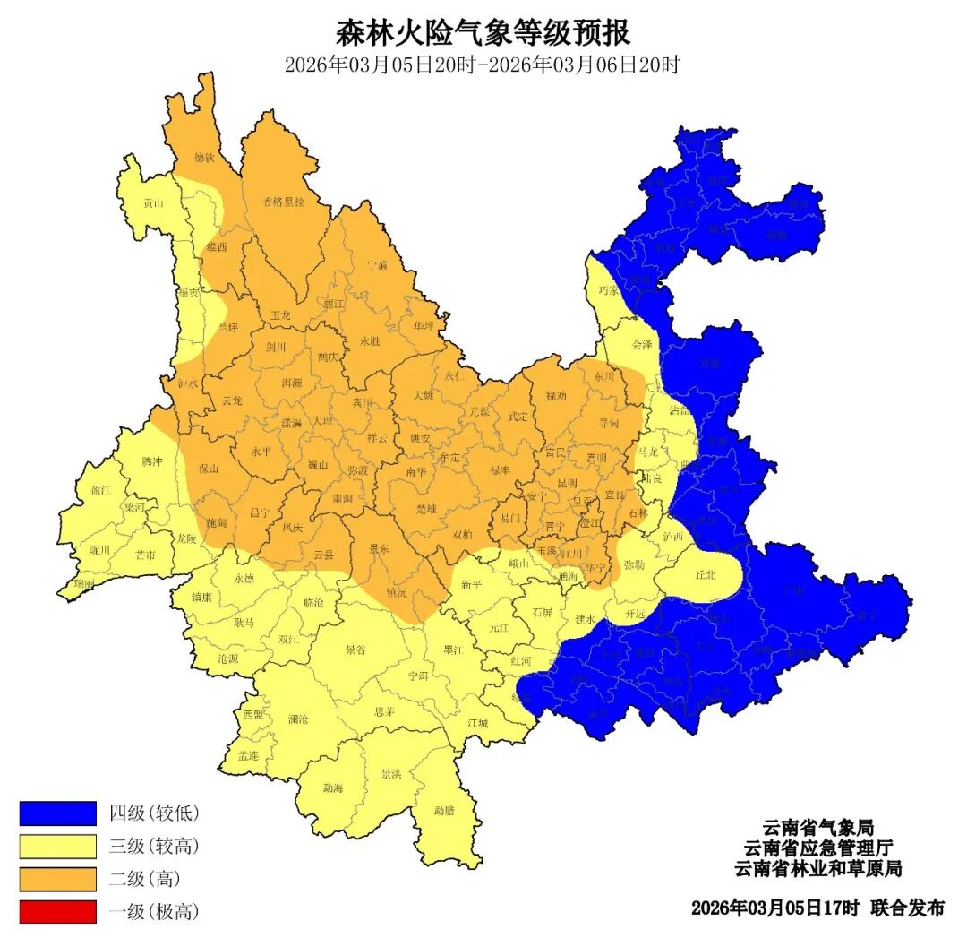 昆明广播电视台