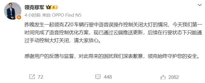 昆明广播电视台