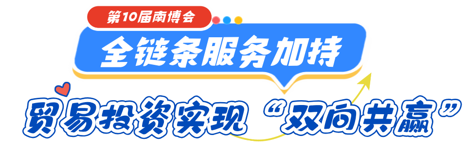 昆明广播电视台经济生活频道