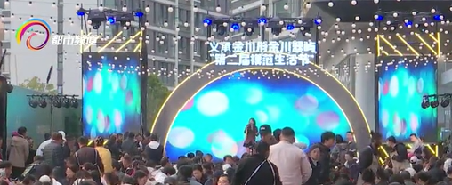 昆明广播电视台