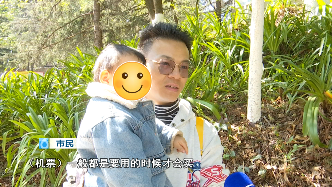 8099999街头巷尾微信