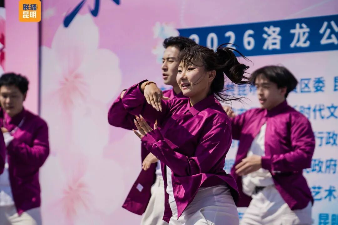 昆明广播电视台