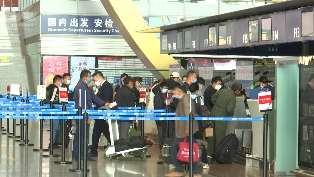 8099999街头巷尾微信