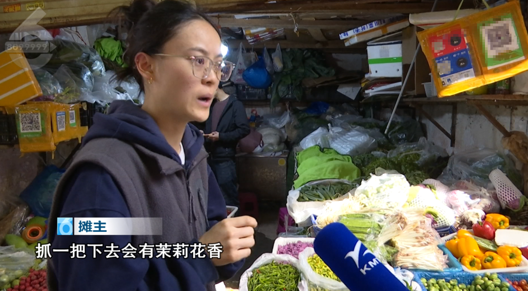 8099999街头巷尾微信