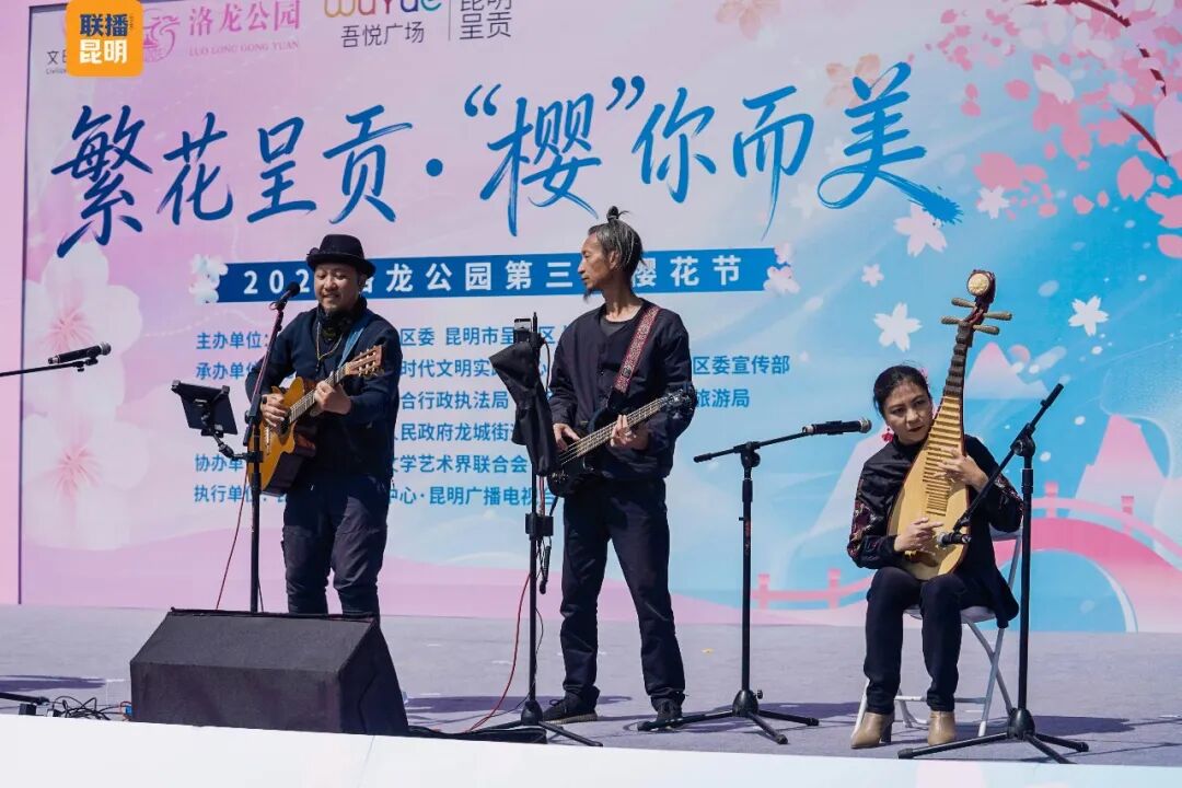 昆明广播电视台