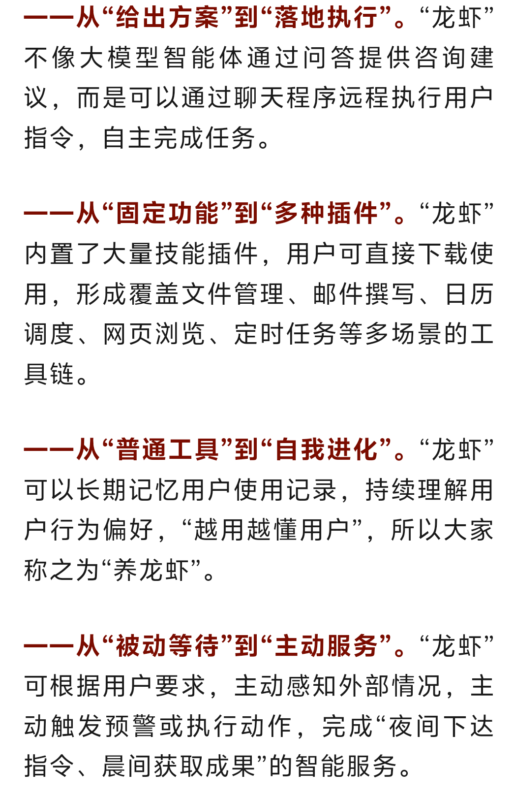 昆明广播电视台