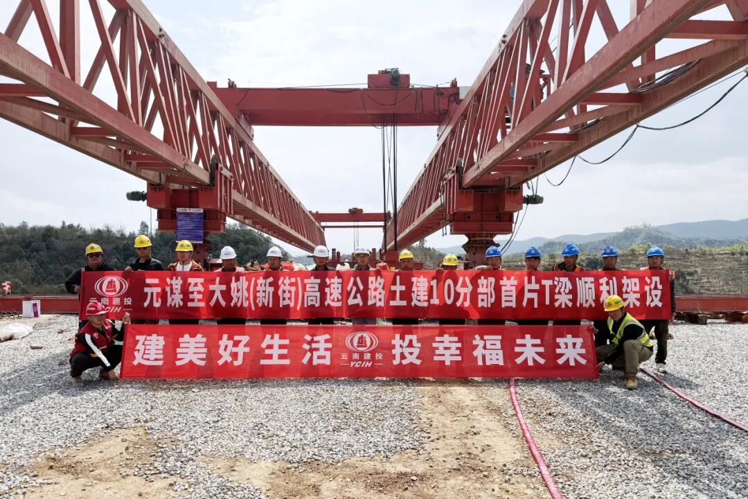 FM954昆明汽车音乐广播