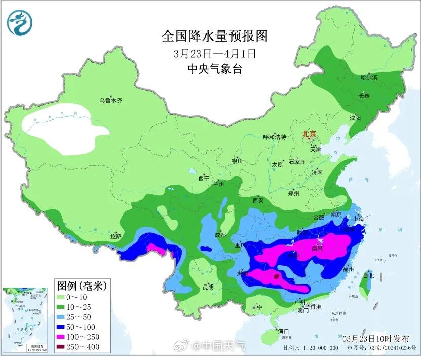 昆明广播电视台