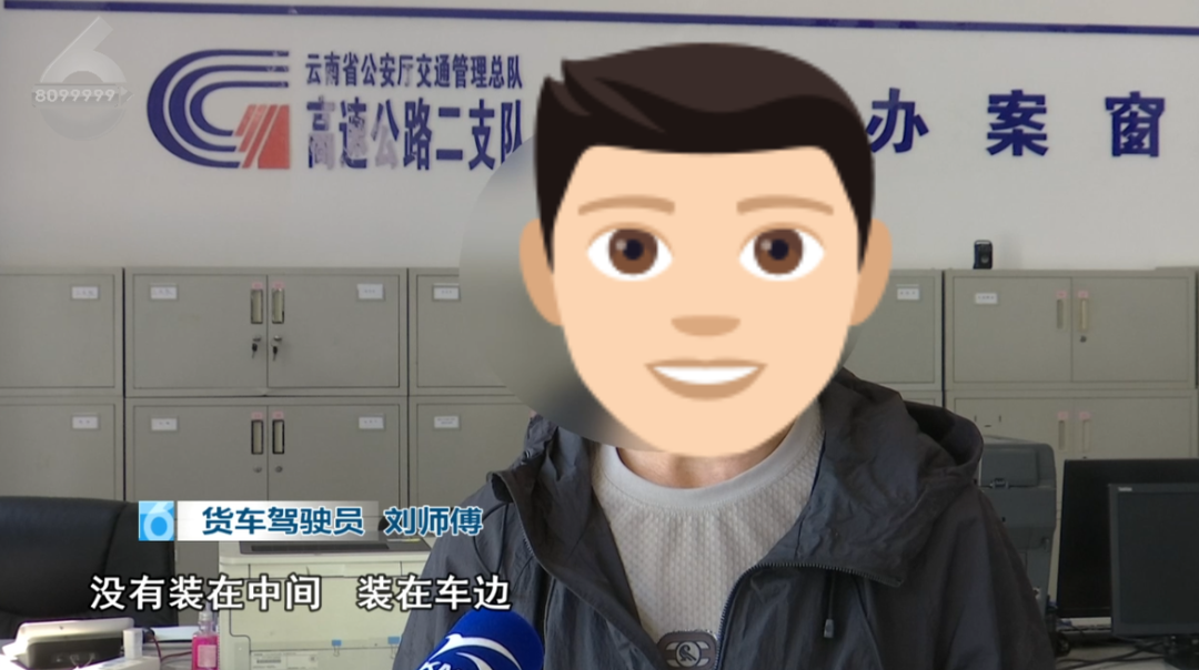 昆明广播电视台