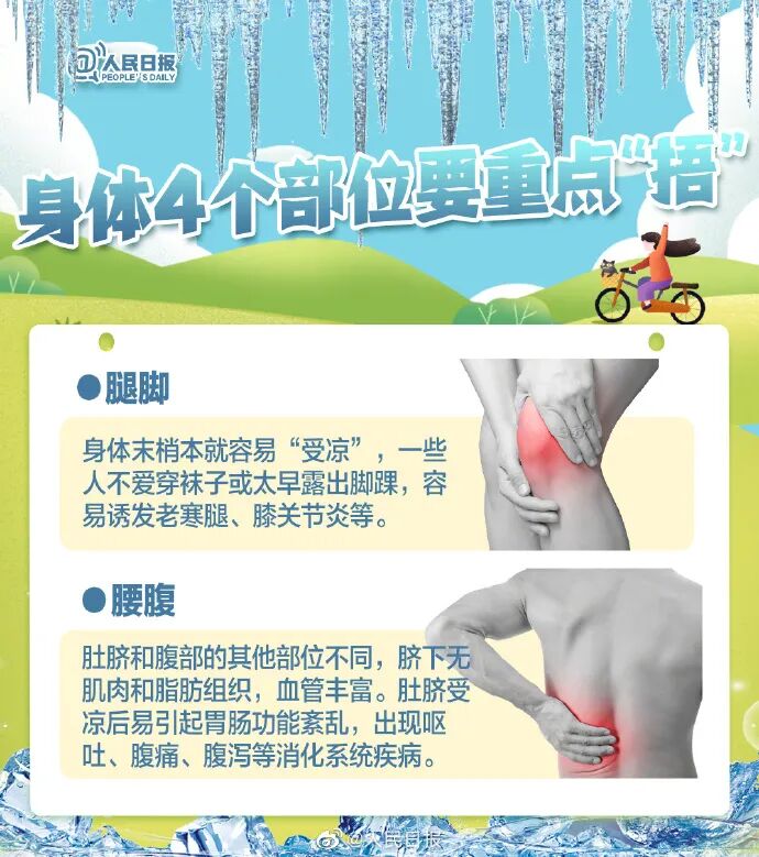 昆明广播电视台