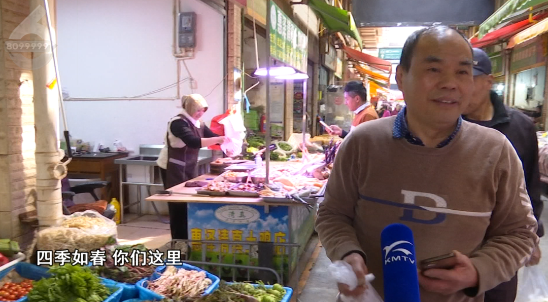 8099999街头巷尾微信