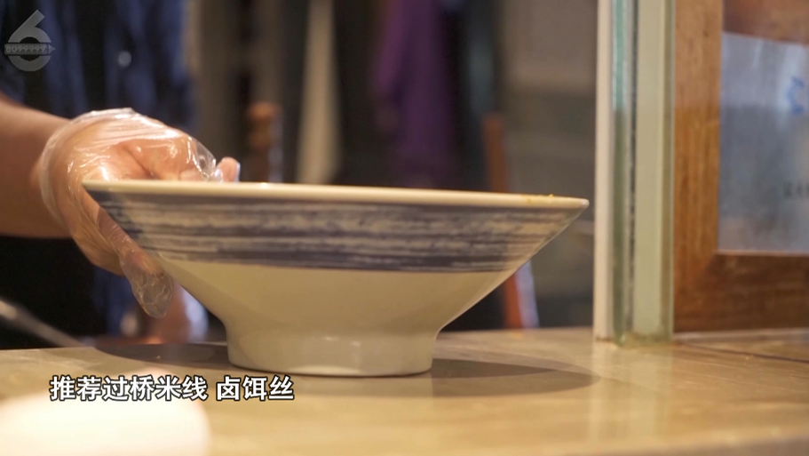 8099999街头巷尾微信