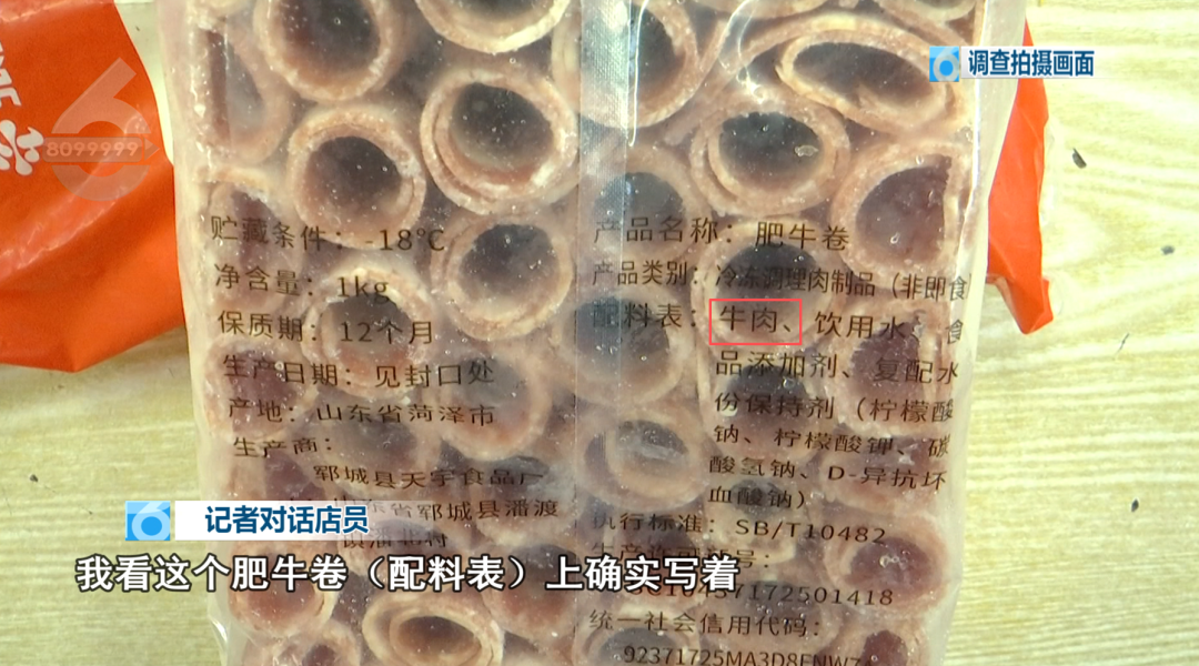 昆明广播电视台