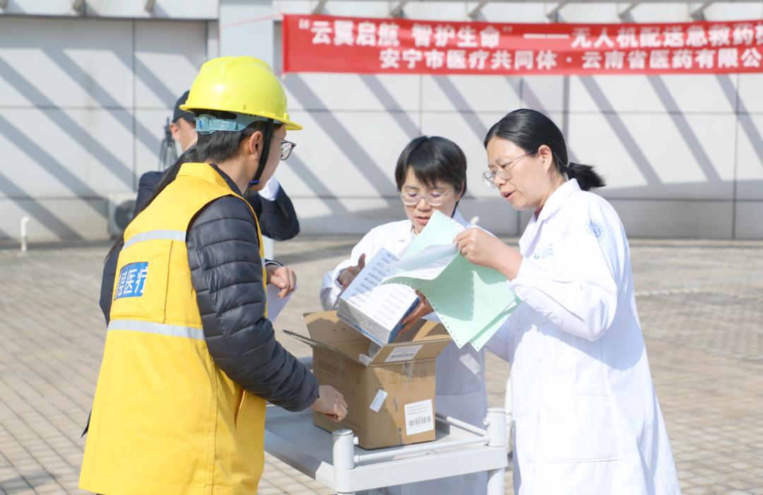 昆明广播电视台