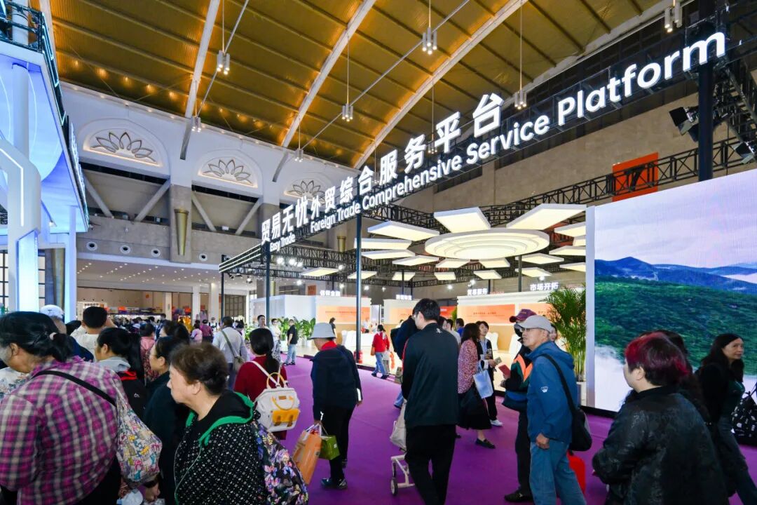 昆明广播电视台经济生活频道