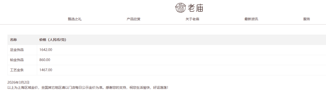 昆明广播电视台