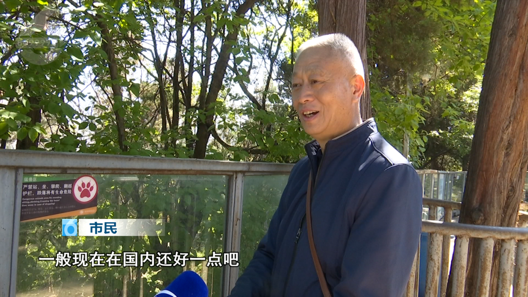 8099999街头巷尾微信