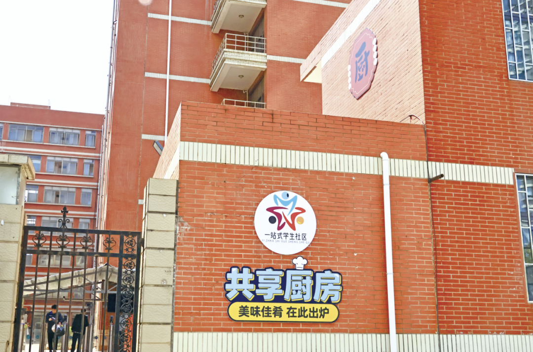 昆明广播电视台