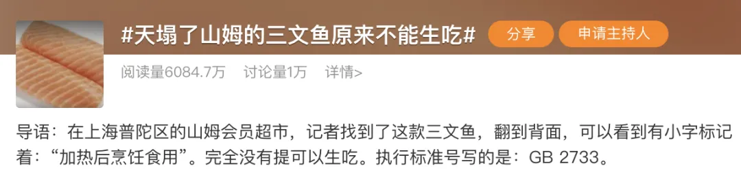 昆明广播电视台