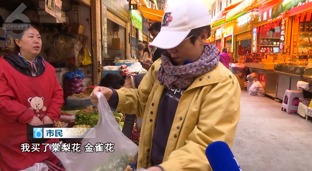 8099999街头巷尾微信