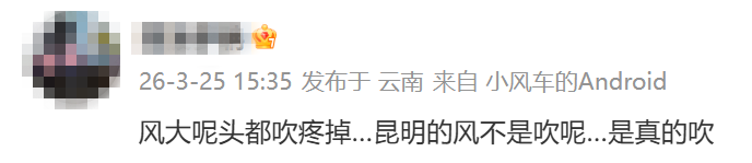 昆明广播电视台