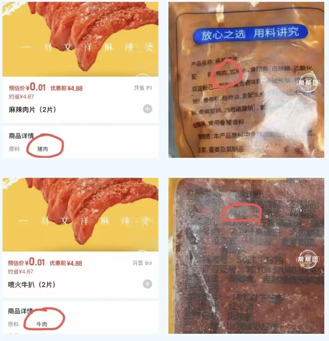 昆明广播电视台