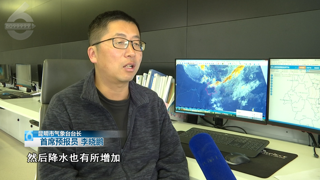 昆明广播电视台