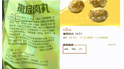 昆明广播电视台