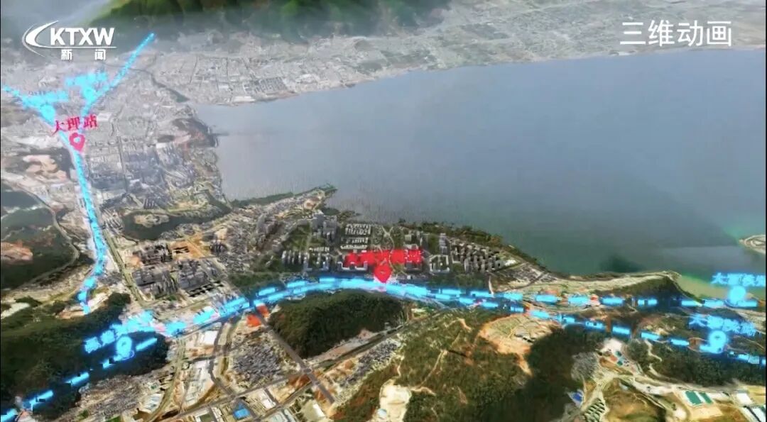 昆明广播电视台