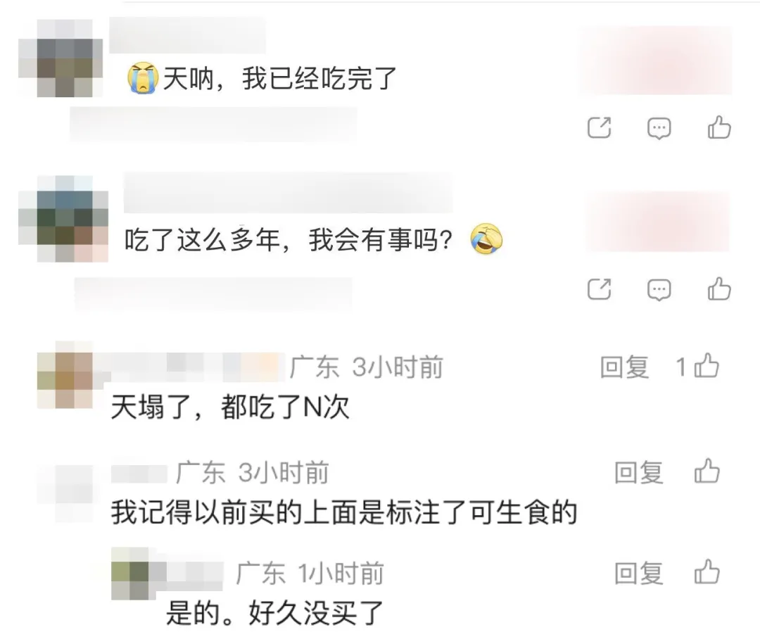 昆明广播电视台