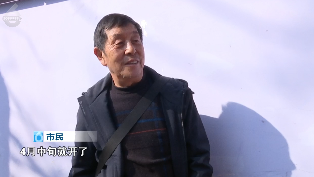 8099999街头巷尾微信