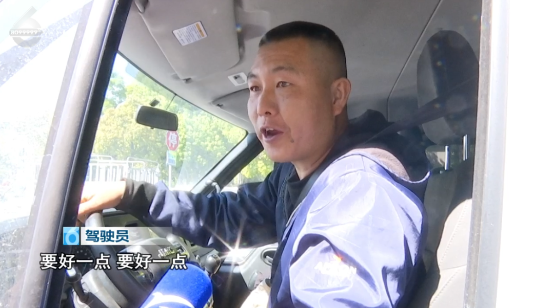 8099999街头巷尾微信