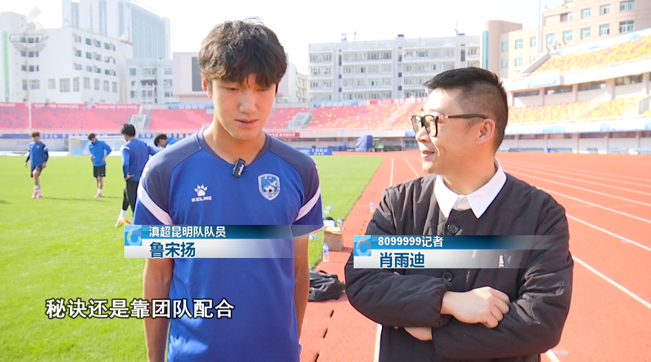 8099999街头巷尾微信