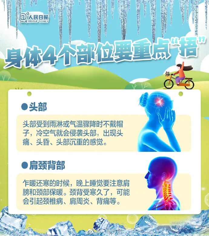 昆明广播电视台