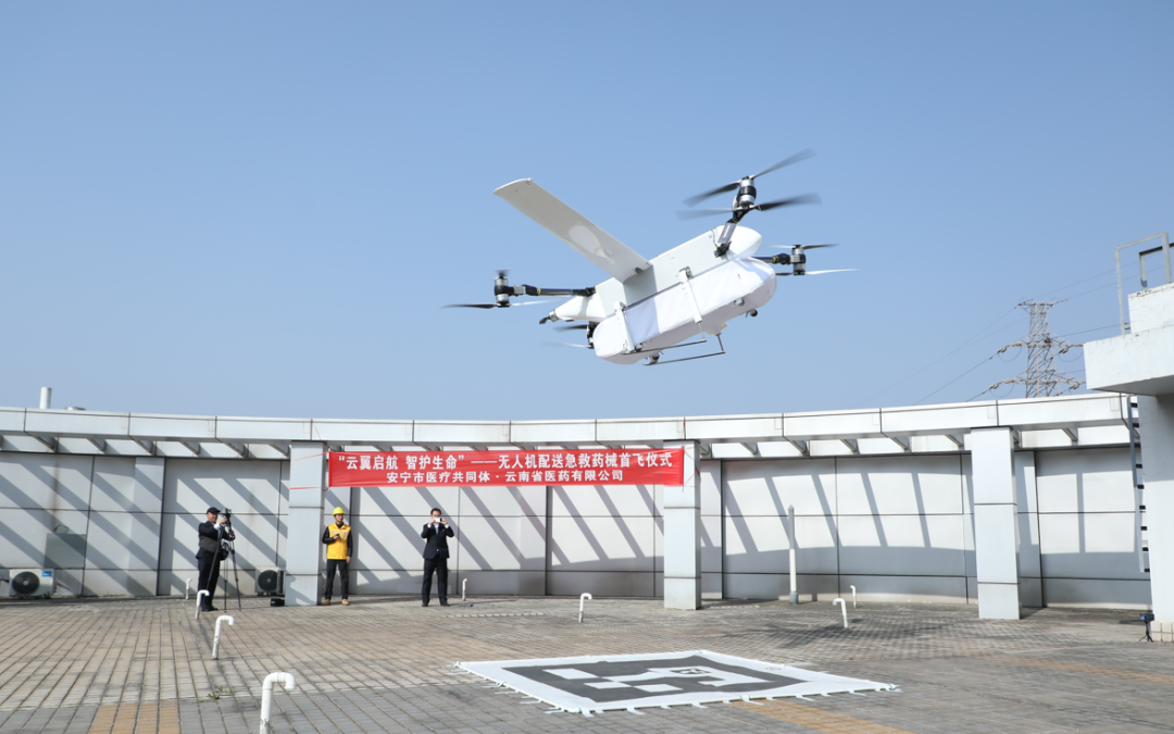 昆明广播电视台