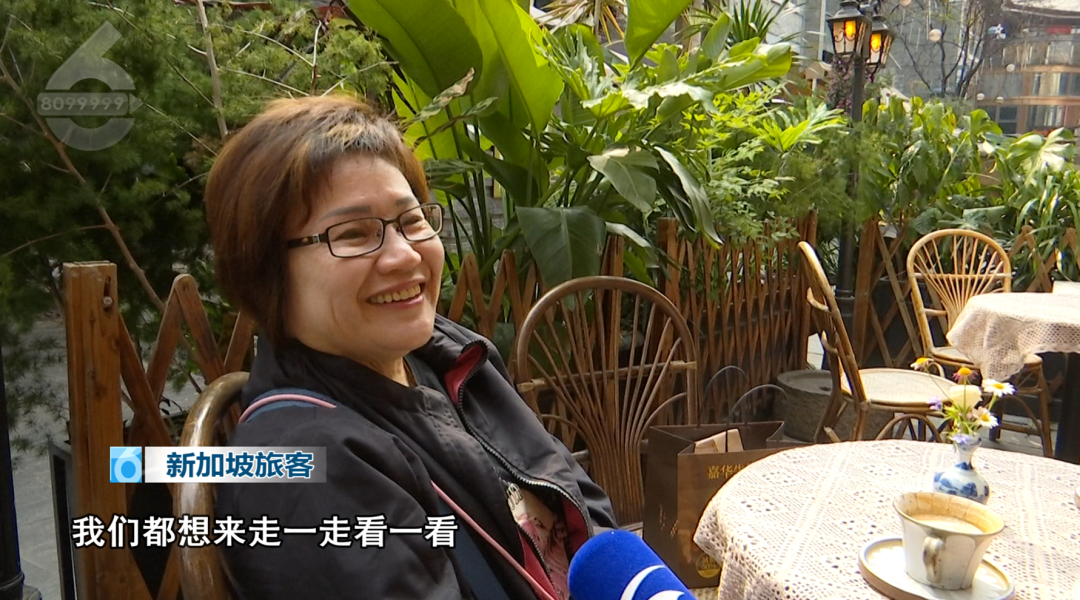 8099999街头巷尾微信