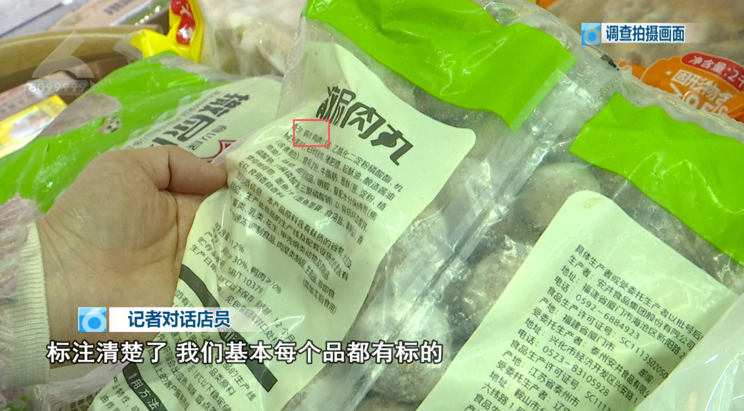 昆明广播电视台