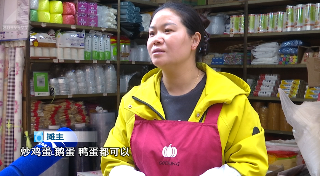 8099999街头巷尾微信