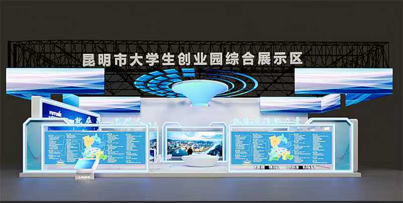 8099999街头巷尾微信